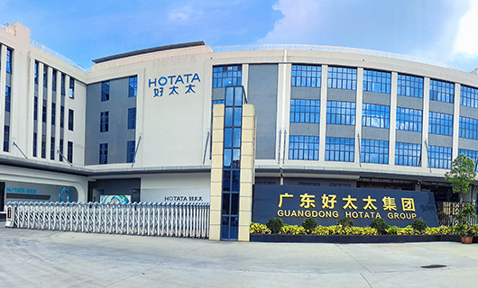 PA视讯网集团|雷霆行动、重拳出击： 捣毁制假窝点，守护消费权益，捍卫品牌声誉